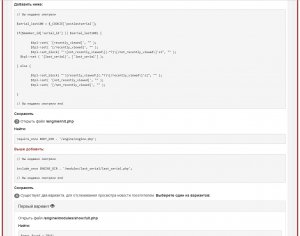    for DLE v.1.5