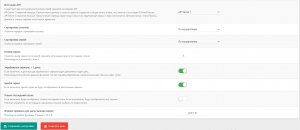     for DLE v.1.8.5