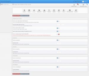 Parser Kino Poisk for DLE v.7.2